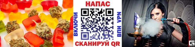 Купить где  Сердобск  Печенье с ТГК марихуана 