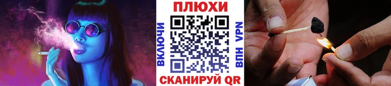 ГАШИШ 40% ТГК  Купить  Сердобск 