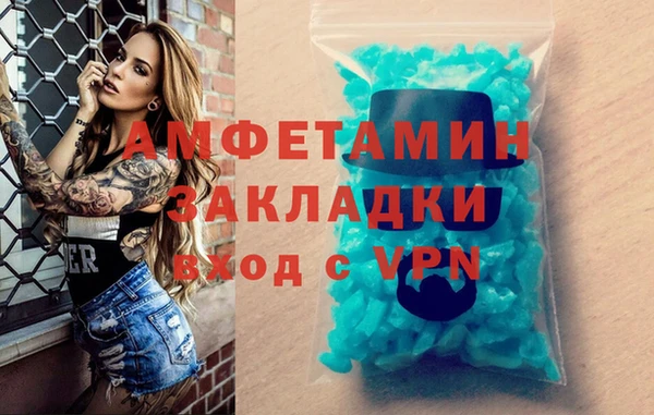 дмт Богородицк