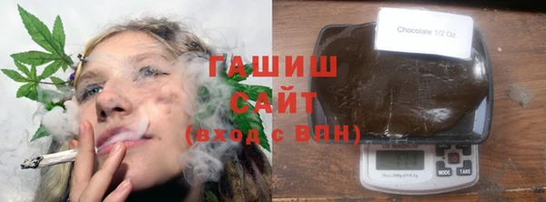 дмт Богородицк