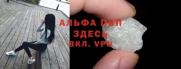 соль ск Баксан