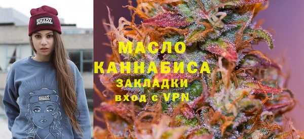 соль ск Баксан