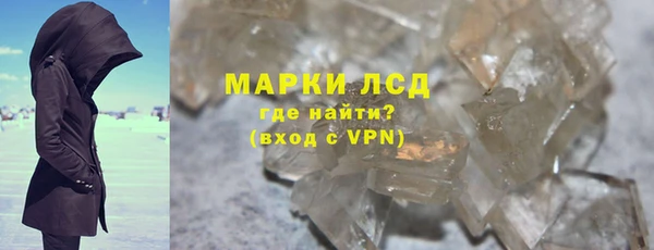 крисы Балахна