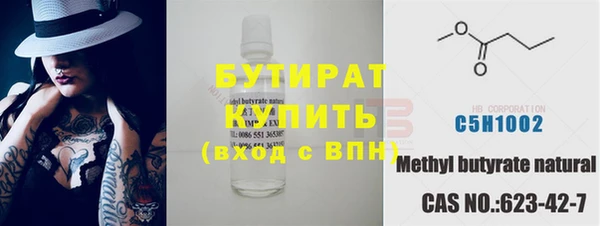 дмт Богородицк