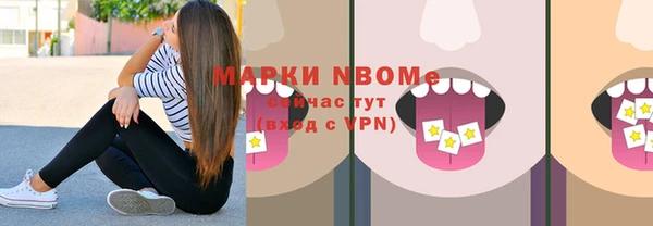 apvp Алексеевка