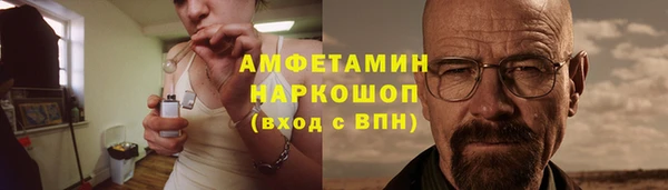 крисы Балахна