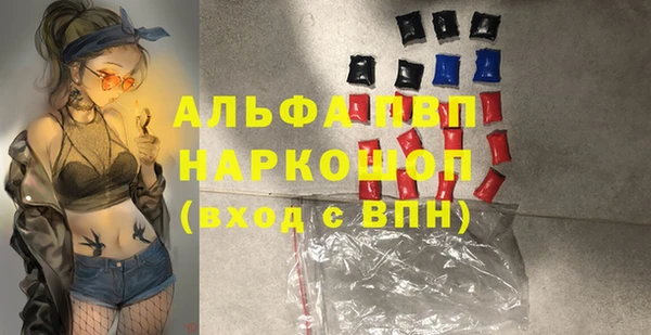 крисы Балахна