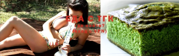 крисы Балахна