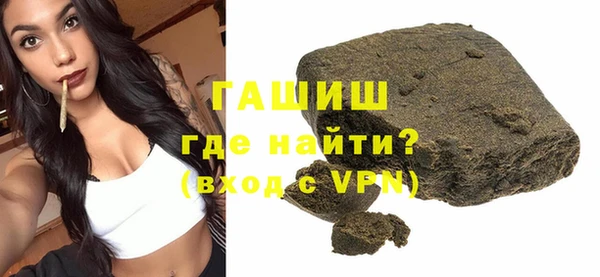 винт Алзамай