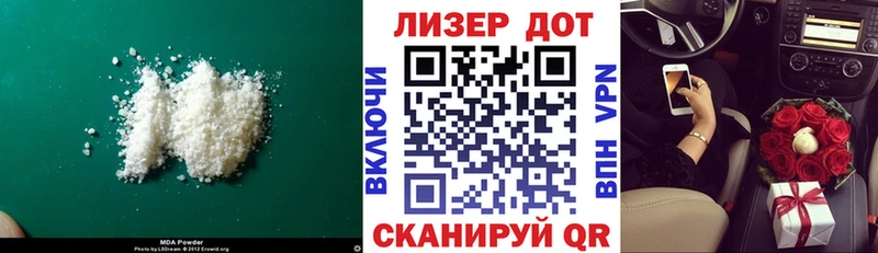 Лсд 25 экстази ecstasy  Купить где  Сердобск 